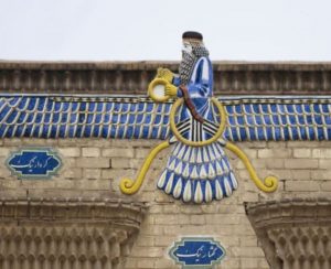 Zoroastrians believe Ahura Mazda to be their creator
