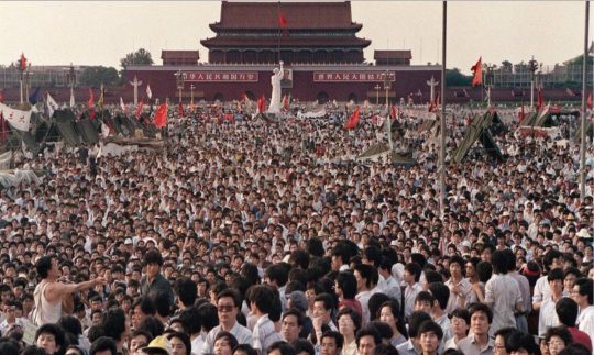 Protestors gathering at Tiananmen Square