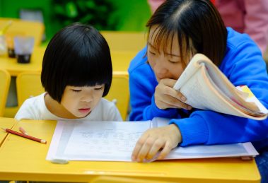 Research Says Praising Your Child Improves Their Academic Performance