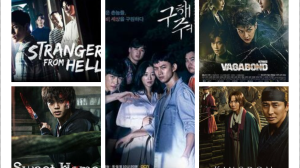 While KPOP has a global following, its appeal has fueled a surge in interest in Korean thriller films and dramas. Countless hours of romantic Korean dramas or soap operas have been binge-watched by the general audience.